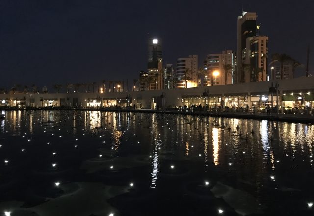 2018 Kuwait Opera House Teil 2