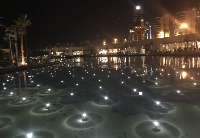 2018 Kuwait Opera House Teil 1